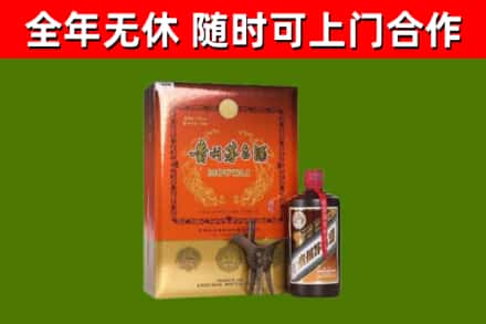 稻城县回收陈酿茅台酒