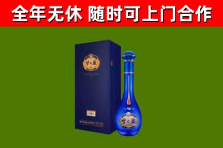 稻城县回收梦之蓝M6